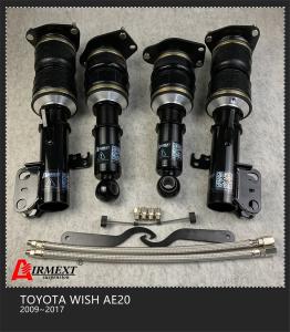 Quality For TOYOTA Wish AE20 2009-2017 Toyota Air Suspension Shock Absorber Strut wholesale