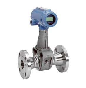 Quality Emerson Rosemount 8800 MultiVariable Vortex Flow Meter wholesale