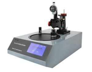 Quality SemiPOL Grinding Polishing Machine High Precision Quantitative wholesale