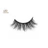 Buy cheap Full Strips Type Multilayer 11MM 3D Volume Lashes from wholesalers