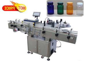 Quality Soft tube labeling machine mt-50 full automatic self adhesive wholesale