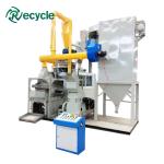 Electronic Waste PCB Recycling Machine 300KG/H-1000KG/H Mobile Phone Recycling