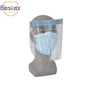 Quality 330*220mm Medical Face Shields wholesale