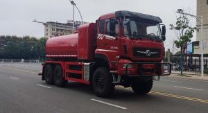 Quality Energy Efficiency Water Spraying Truck Road Surface Watering Sprinklers Truck wholesale