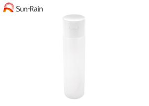 Quality Pet Nail Polish Remover Pump Liquid Dispenser For Nail Cleaning Empty Bottles wholesale
