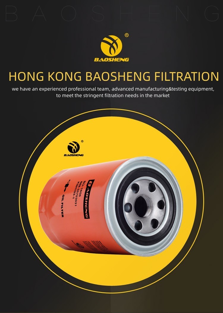 689-36703021 Excavator Oil Filter For KATO Engine Protection