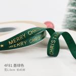 2cm 2.5cm Christmas Printed Ribbons ISO14001 Personalised Xmas Ribbon