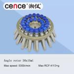 Clinical centrifuge LT53 with swing rotors blood centrifuge