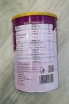 No Sugar 800g Lady Milk Powder Full Cream Goat Formula
