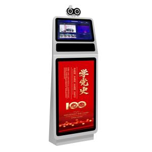 Quality Android 7.1Temperature Walk Through Metal Detector wholesale