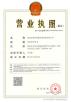 Shenzhen Bowei RFID Technology Co.,LTD. Certifications