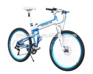 Quality Lightweight 26 Wheel Aluminum Folding Mountain Bike wholesale