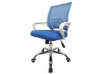 Flexible Armrest 8kg Stylish Ergonomic Office Chair
