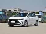 Pleasure Edition Petrol Sedan Car Automatic Dual Clutch Coruse 2024 1.5L