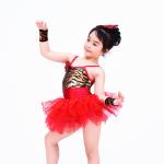 Stage Performance Kids Dance Clothes Confetti Dance Tutu Skirts Animal Printed