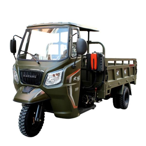 Powerful 200cc Water Cooling Engine Enclosed Cabin Motorcycle Tricycle for