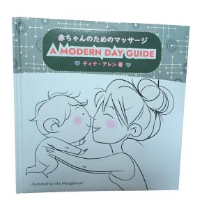 Quality Glossy Lamination Baby Education books for Massage Guide wholesale