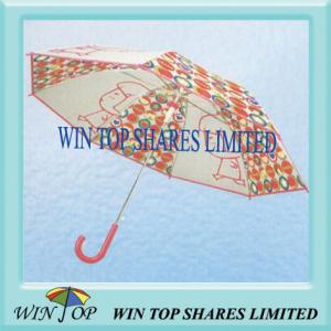 Quality 23&quot; Auto Advertising Plastic Umbrella wholesale