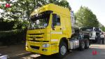 HOWO New 21-30Ton Diesel Heavy duty/Light Duty Euro 2 Tractor Truck