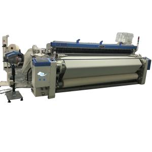 Quality Glass Fiber Air Jet Loom Multi Color Fabric Airjet Loom Weaving Machines wholesale