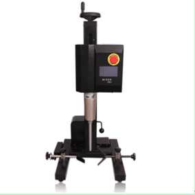 HUATEC Lab Mixer / 2501 Series Laboratory Mixer With Frequency - Adapter To Adjust Speed