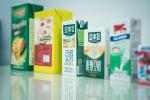 CE Certificate 250ml Slim Juice Aseptic Carton Filling Machine 7500PPH