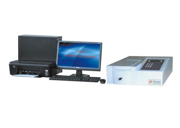 Metallurgy Visible Light Spectrometer , Fluorescence Spectrophotometer High