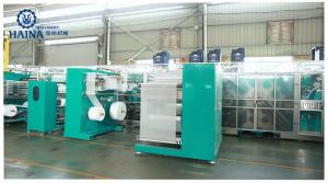 Quality 400KW 300PPM O Shape Lady Menstrual Pad Making Machine wholesale