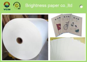 Quality Education Books Offset Printing Paper Sheets Recycled 700 * 1000mm wholesale