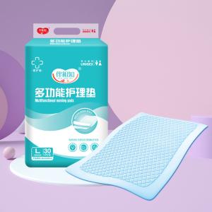 Quality Non Woven Fabric Disposable Underpads 30x36 36x36 With Fluff Pulp wholesale