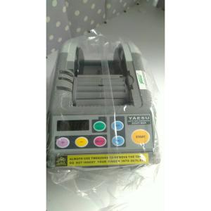 Quality YINATE ZCUT-9GR Programs automatic tape dispenser auto cut machine wholesale
