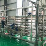 Professional Supplier fruit juice production line from fruit washing material