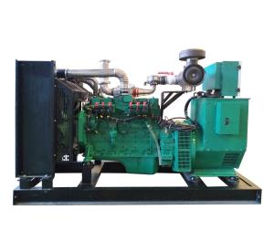 Quality 50kw Natural Gas Generator LPG Generator Biogas Generator wholesale