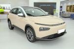 Electric SUV Car 5 Seater New Energy Xpeng G3i 460G+ 460km Long Range EV SUV