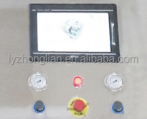 powder coating machine vibration fluid bed