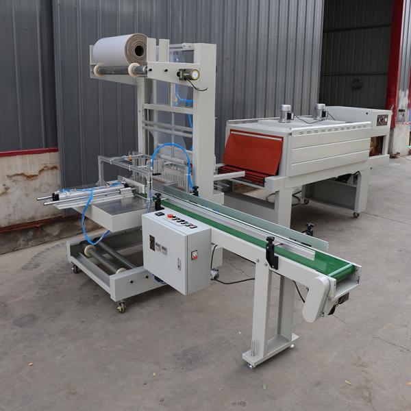 Packaging And Sealing Cuff Style Packaging Machine High-Speed 0-8 Packaging