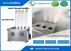 Quality ESD Prevention Industrial Ultrasonic Humidifier For Textile Humidity Control wholesale