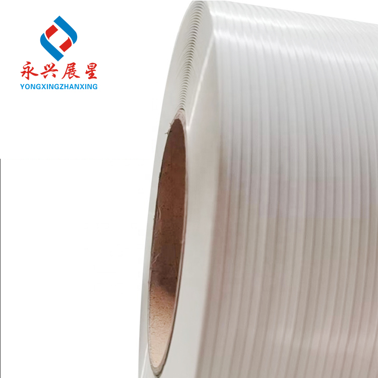 High Quality Polypropylene Strapping Belt PP Strap Band Automatic Winder