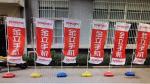 Custom Promotional Advertising Banner Flags Aluminium Flagpole For Events