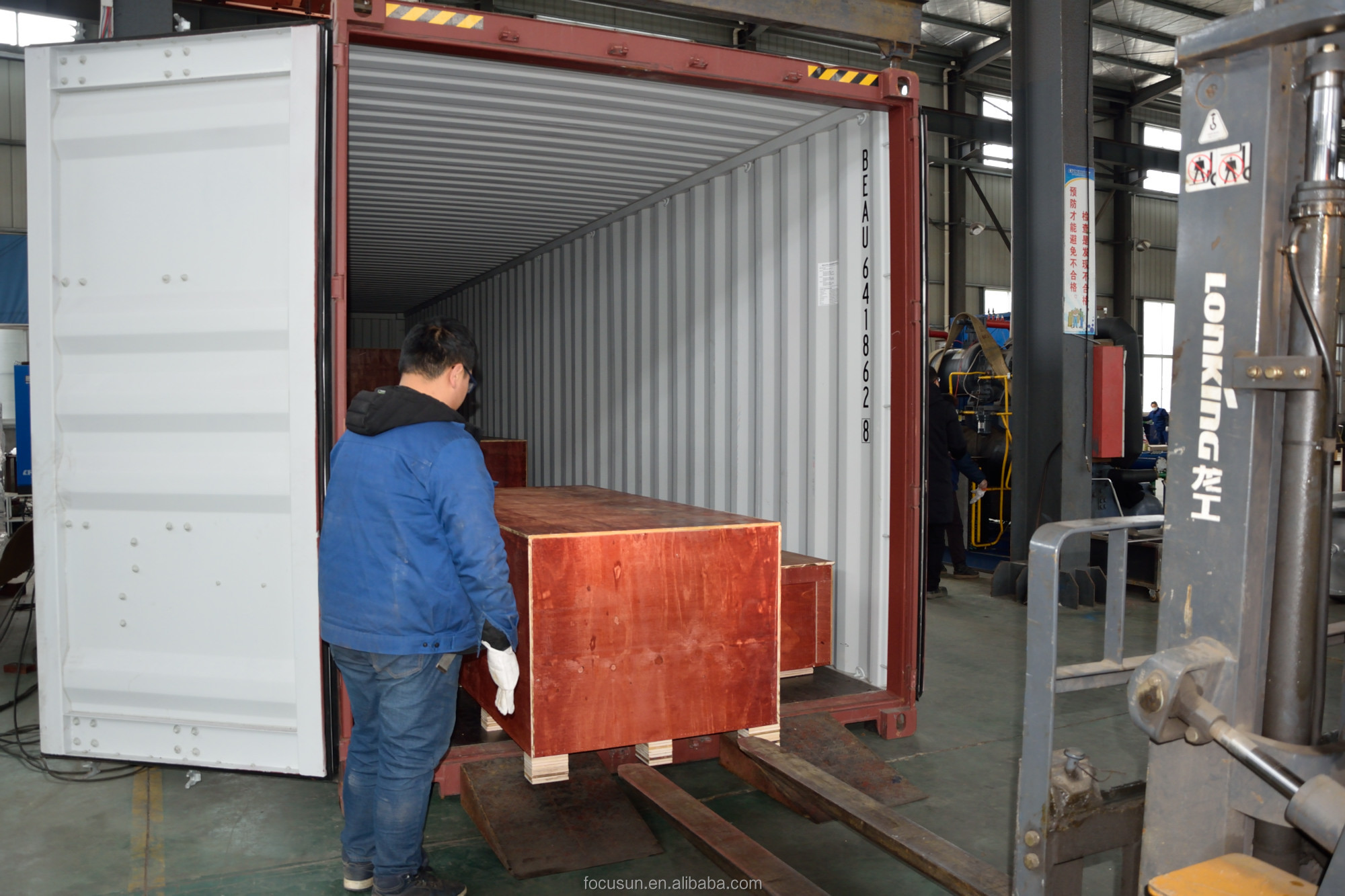Construction Works BITZER Compressor Low Noise Environment-Friendly Ski Resort Artificial Snow Making Machine