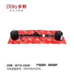 Toyota rod,control 48710-35030