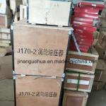 G12V190zldt1-2 Jinan Natural Gas Generator Parts Water Pump by Non-Standard