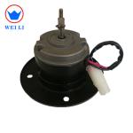 12 Volts Truck Electric Radiator Fan Motor 3600 Rpm Speed Free Nuts And Screws