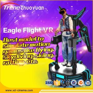 Quality Dynamic Oculus Rift Flight Stand Up Flight VR Simulator For Movie Cinema wholesale