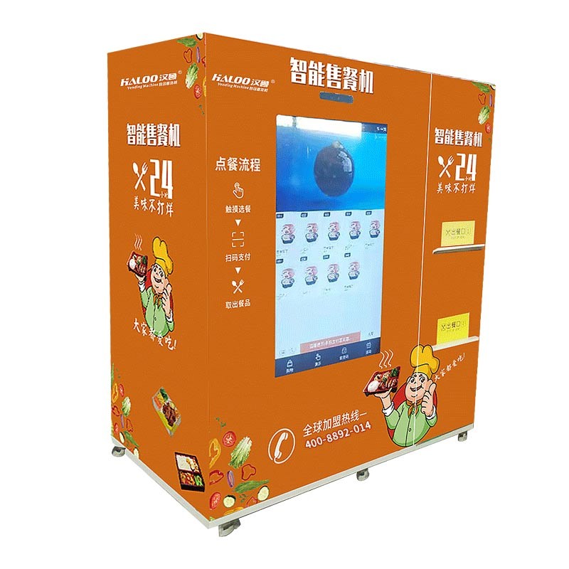 49" Big Screen Vending Machine With Hot Food 4000W Dual Microwaves