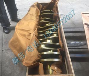 Quality Apply to Cummins repair 3630075 CRANKSHAFT very cheap wholesale