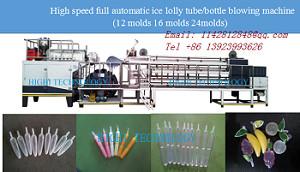 Quality High speed full automatic ice lolly tube/bottle blowing machine wholesale