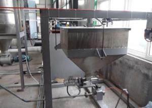 Quality Pharmaceutical Minor Ingredient Batching System Automatic Bagging Equipment wholesale