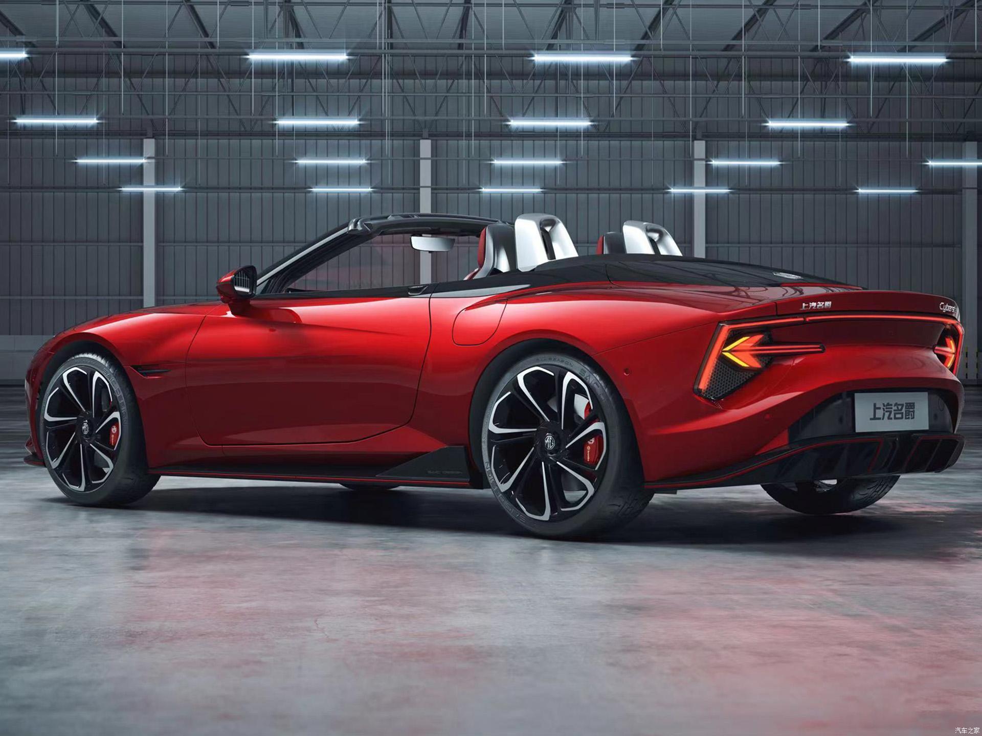 Softtop Convert Saic MG Cyberster Ternary Lithium Battery Electric Sports Car 580KM Endurance Two-Seat Pure