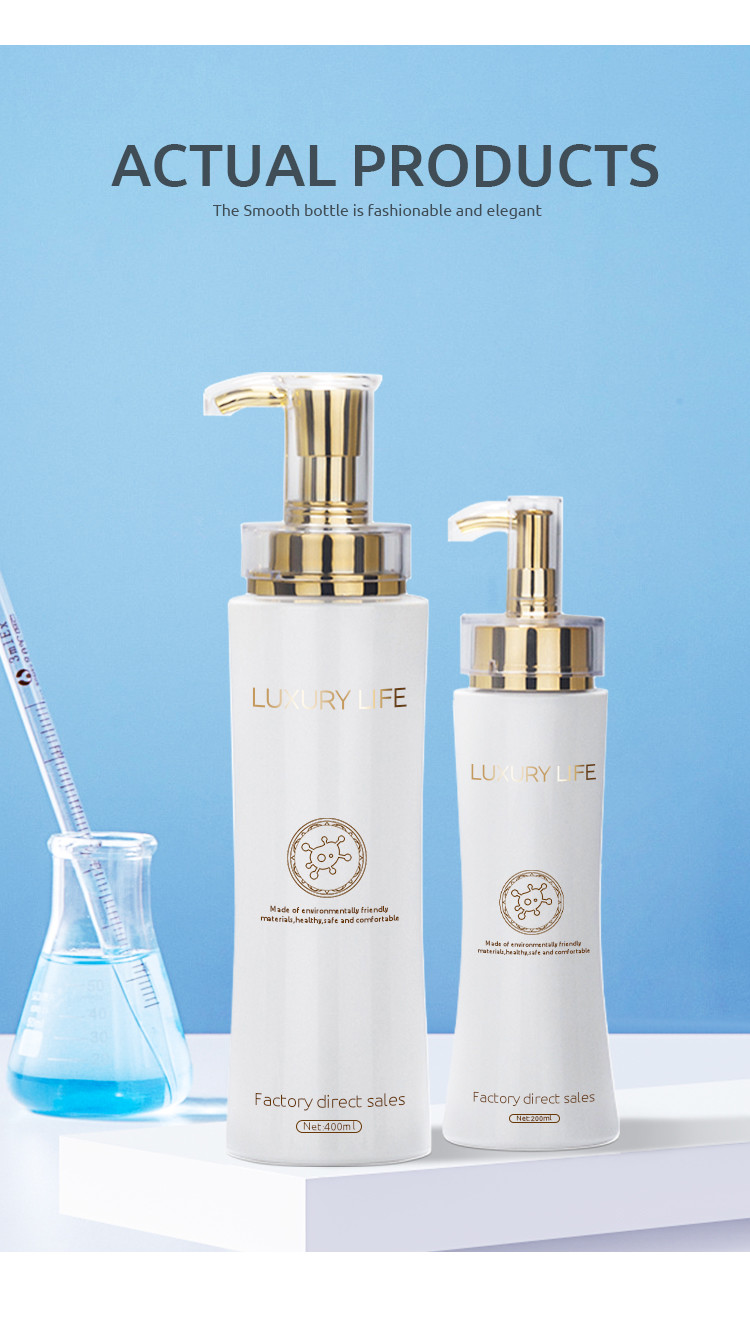 500ml Cosmetic Lotion Bottle PET Material , Empty Lotion Bottles With Pump